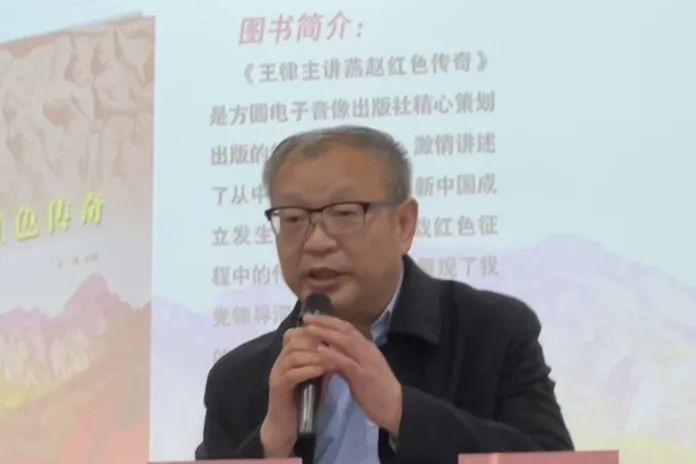 郭西昌 郭西昌