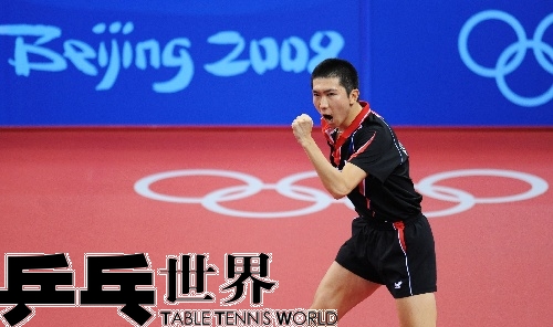 柳承敏在北京奧運會中獲得男團銅牌
