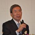 華以剛