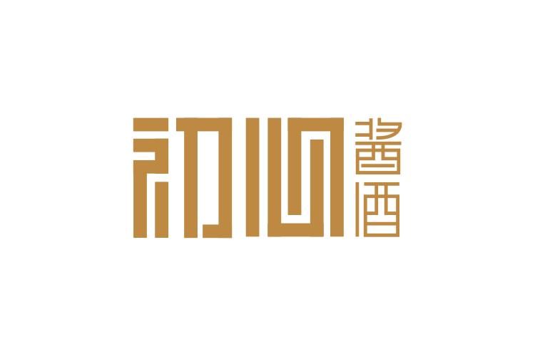 初心(初心酒業有限公司旗下品牌) 初心(初心酒業有限公司旗下品牌)