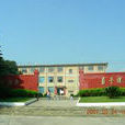 龍井社區(雲南省文山州廣南縣蓮城鎮下轄社區) 龍井社區(雲南省文山州廣南縣蓮城鎮下轄社區)