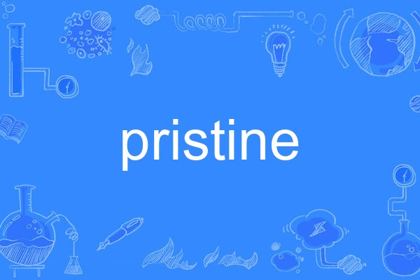 pristine pristine