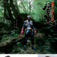 假面騎士響鬼(2005年日本東映特攝劇)