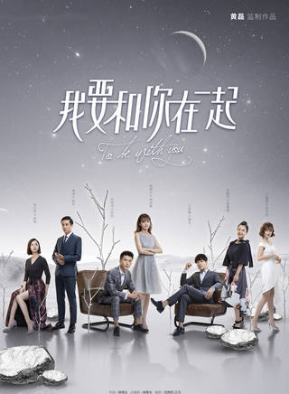 王淵慧