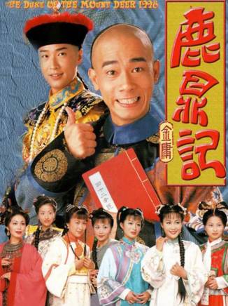 車保羅 車保羅