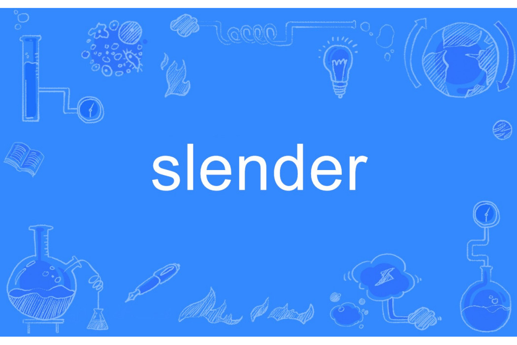 slender slender