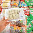 速凍預包裝面米食品衛生標準