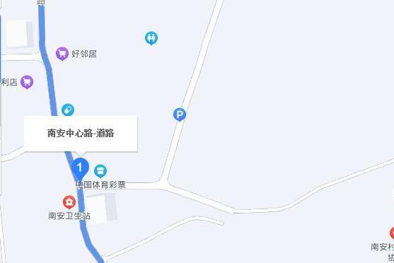 南安中心路 南安中心路