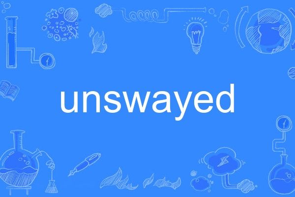 unswayed unswayed