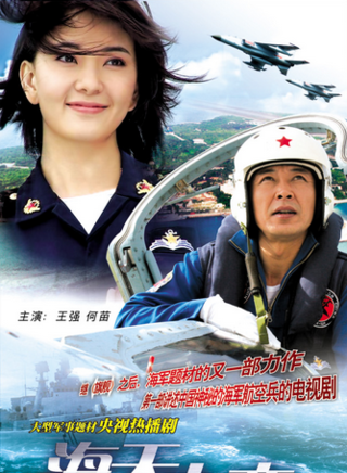 宋笠娜 宋笠娜