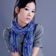 張文郁(中國女演員) 張文郁(中國女演員)