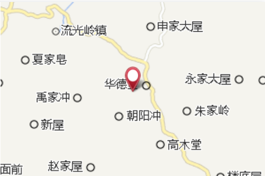 雅耀堂