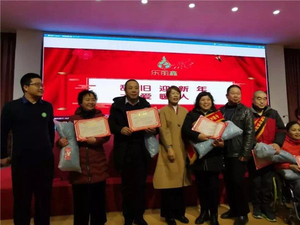 譚建新(最美公益人) 譚建新(最美公益人)