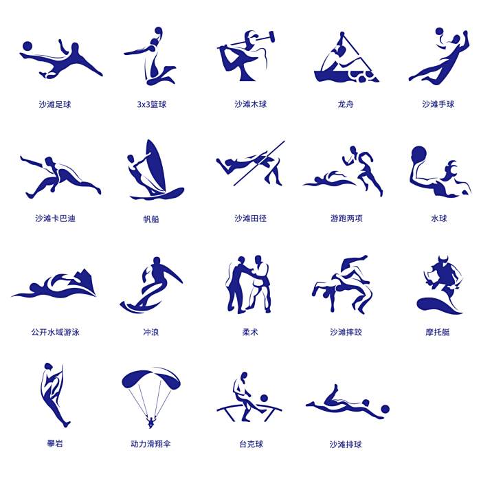 三亞之光 三亞之光