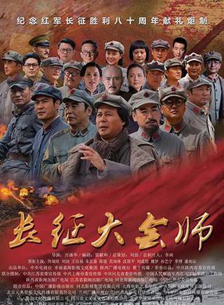 趙培琳 趙培琳