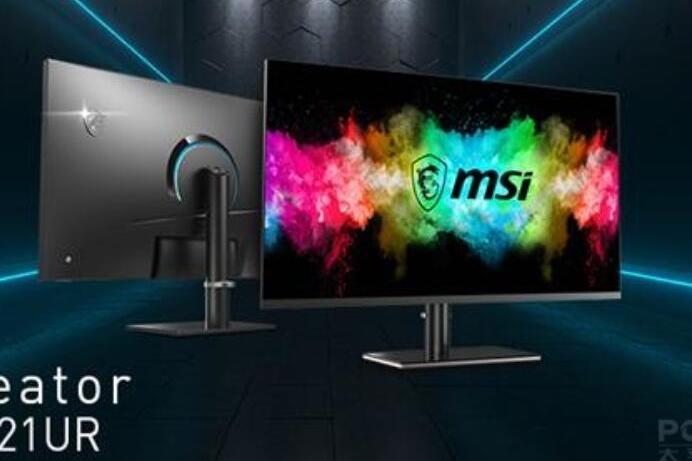 微星Creator PS321QR