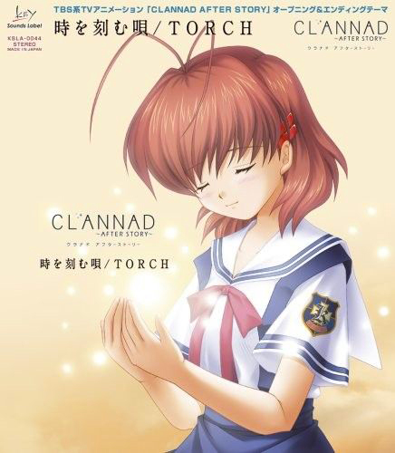 CLANNAD～AFTER STORY～(CLANNAD AFTER STORY)