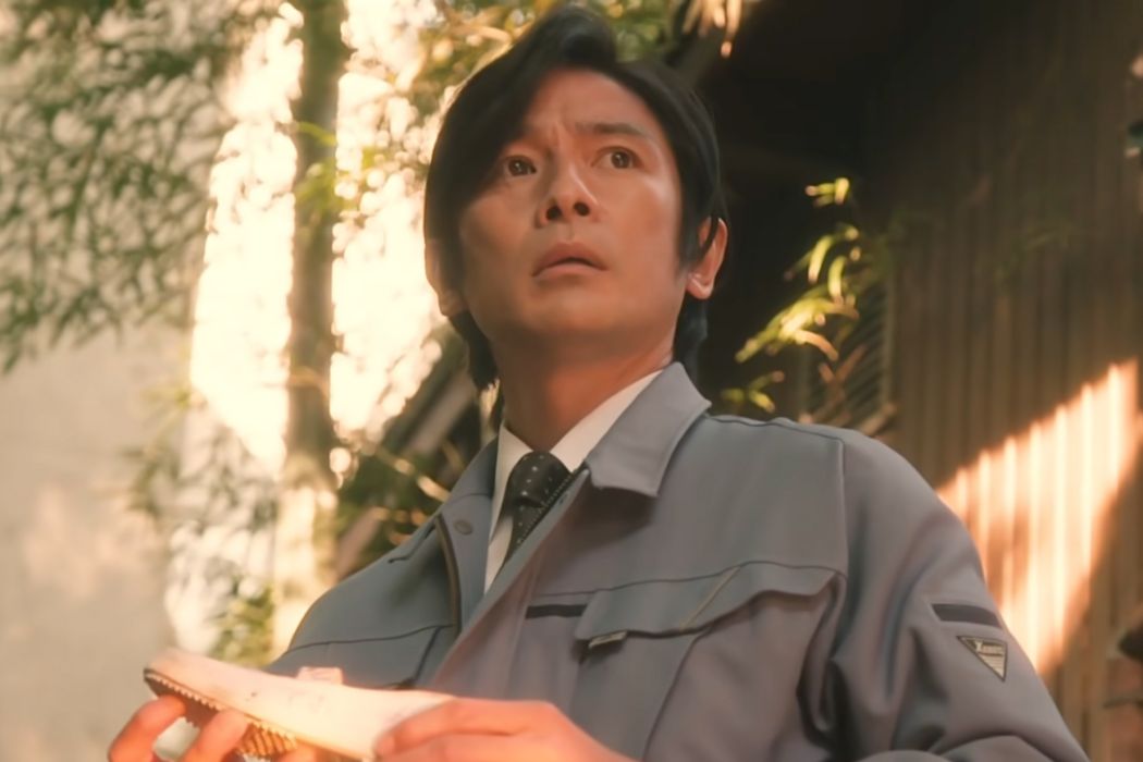 星月晃介 星月晃介