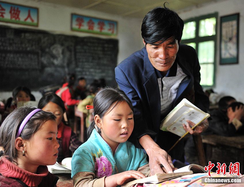 蘇呷有史 蘇呷有史