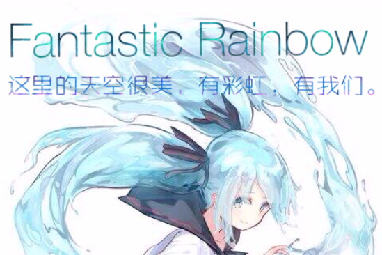 邵西晴雀 邵西晴雀