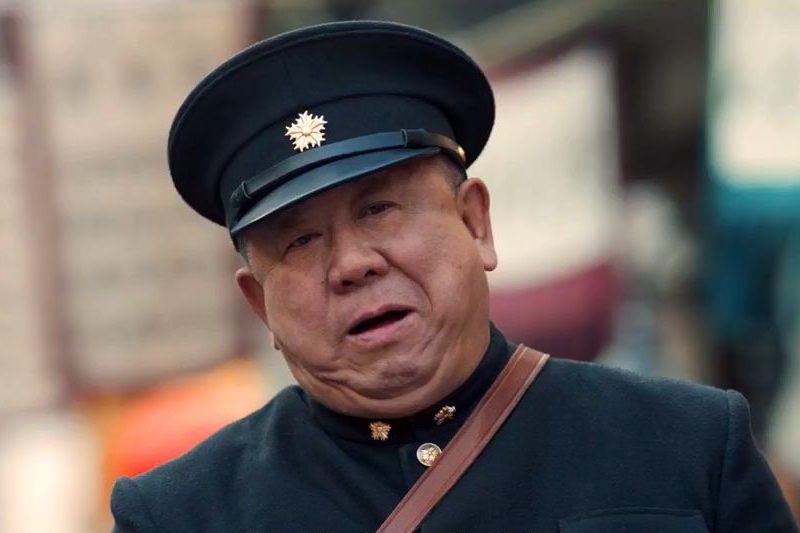 老警察(電視劇《老酒館》中的角色,由程煜飾演) 老警察(電視劇《老酒館》中的角色,由程煜飾演)