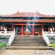 鐘靈禪寺 鐘靈禪寺
