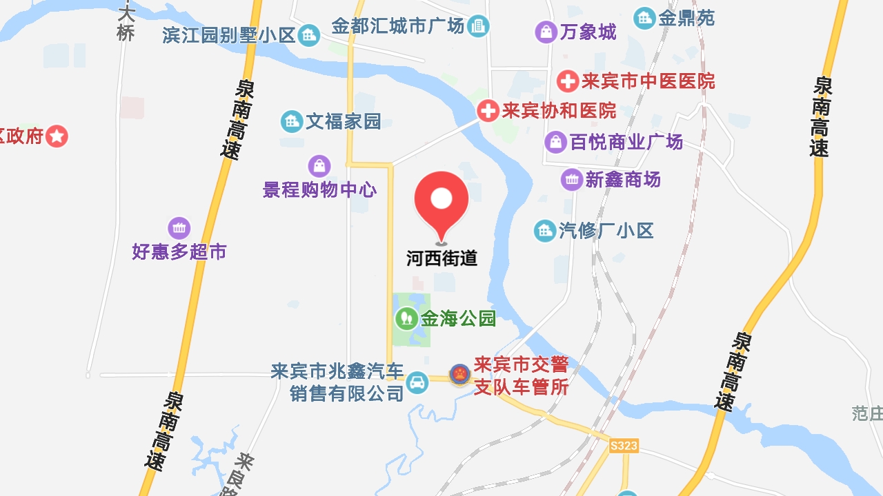 地圖信息