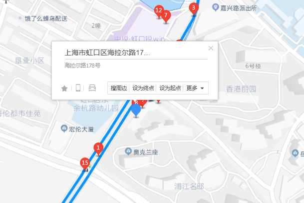 海拉爾路178號 海拉爾路178號