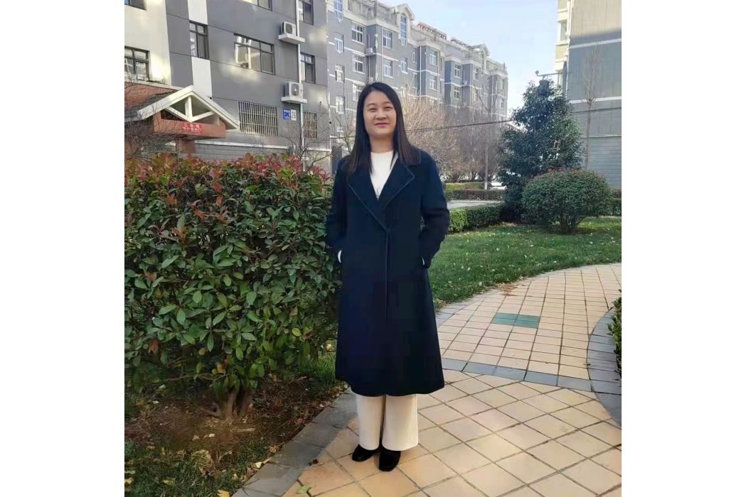 馬艷紅(曲阜師範大學教師)