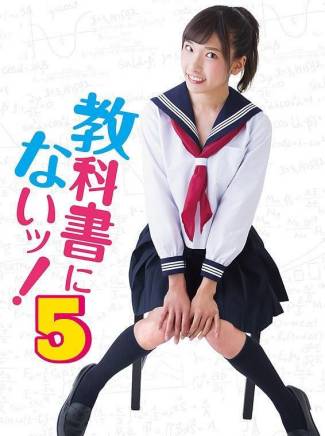 奈月塞娜 奈月塞娜
