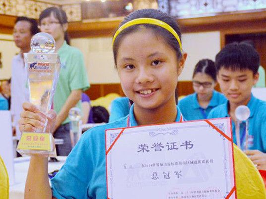 董迅 董迅