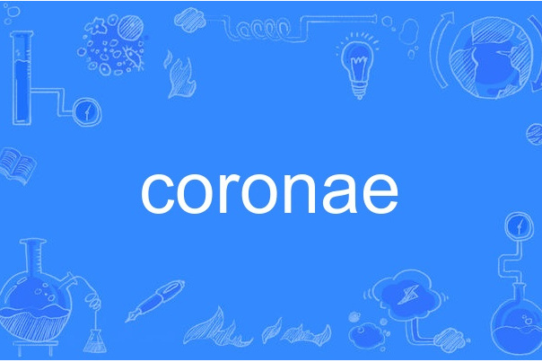 coronae coronae