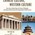 Chinese Culture, Western Culture(書籍) Chinese Culture, Western Culture(書籍)