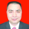 洪加強 洪加強