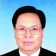 徐光春 徐光春
