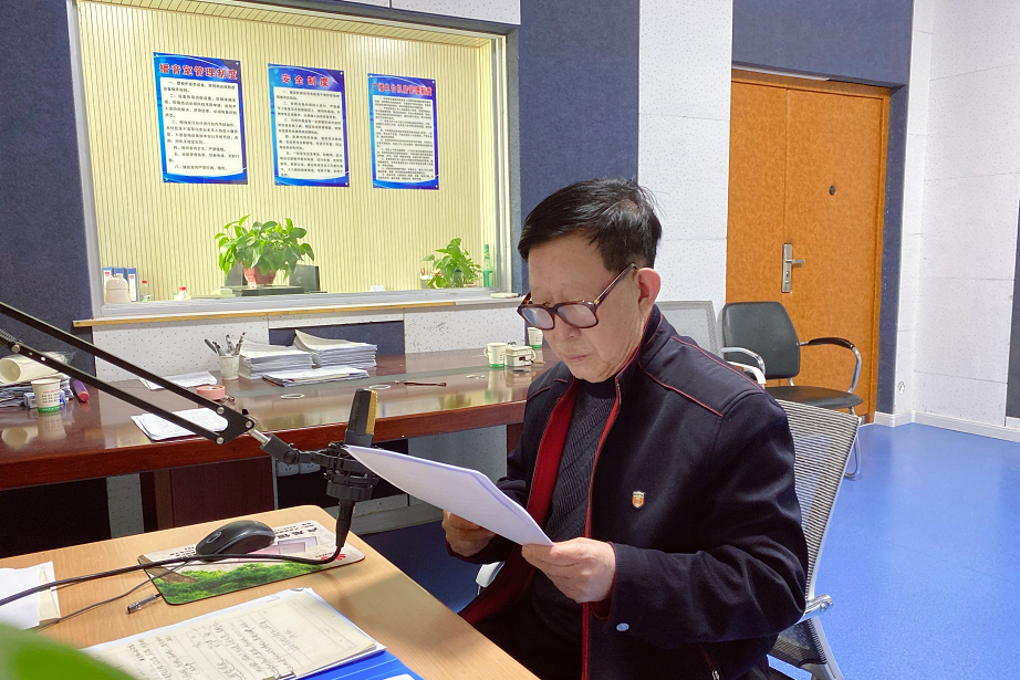 宋坤(中國孤竹文化研究中心常務副主任、盧龍縣老區建設促進會會長) 宋坤(中國孤竹文化研究中心常務副主任、盧龍縣老區建設促進會會長)