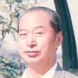 張月中 張月中