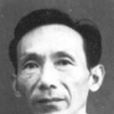 吳嘉麟 吳嘉麟
