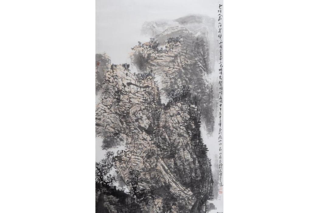 雲頂人家