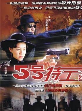 王千源(王錦鵬(演員)) 王千源(王錦鵬(演員))