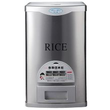 智慧型米桶