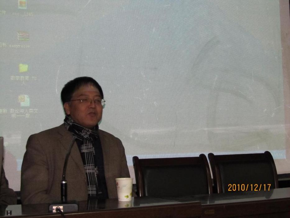 張文鵬(電子科技大學外國語學院教授) 張文鵬(電子科技大學外國語學院教授)
