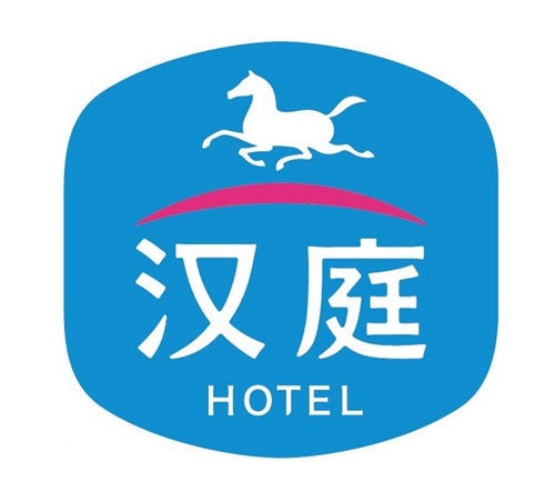 漢庭快捷酒店（上海世貿商城店）