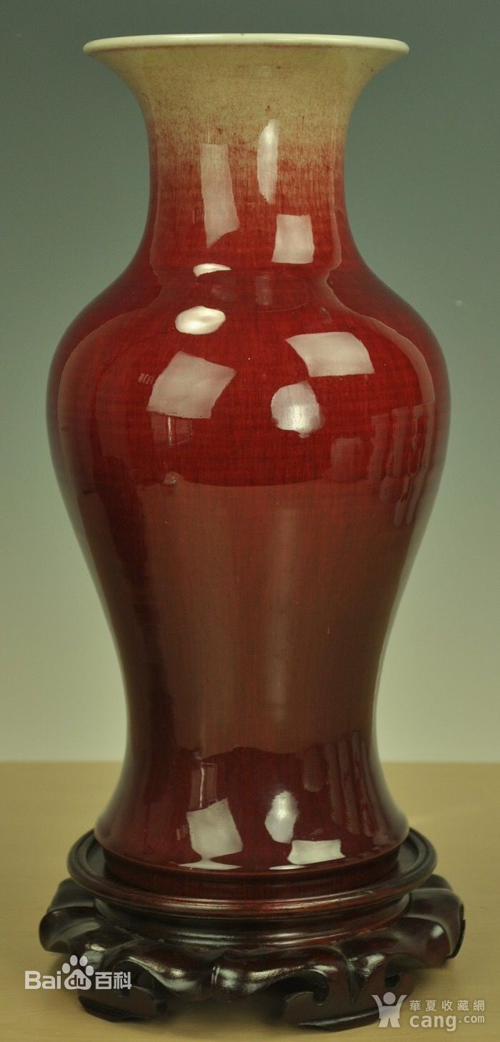 清代郎窯紅觀音瓶