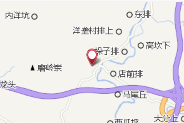 泥坑子 泥坑子