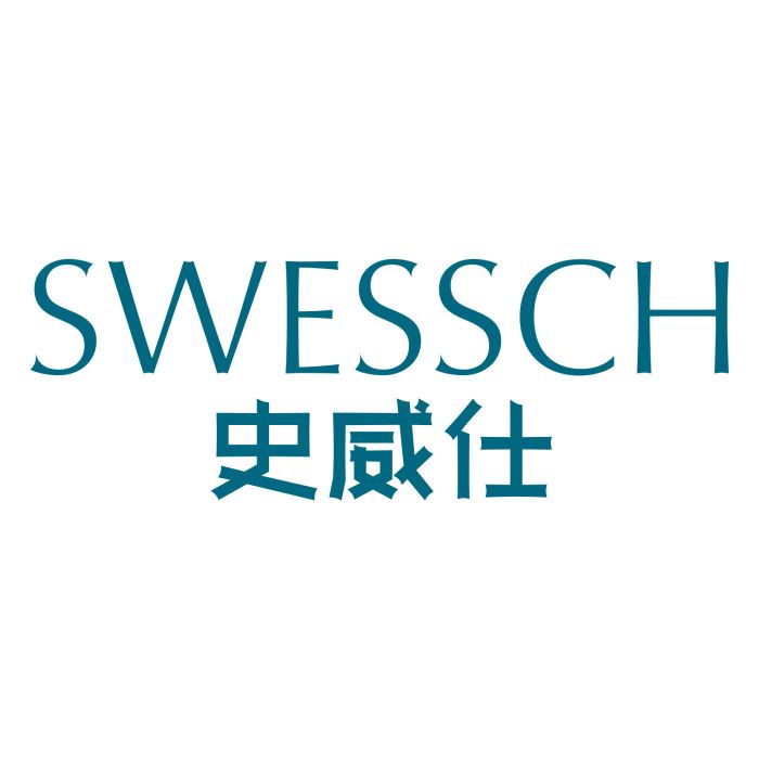 史威仕 史威仕
