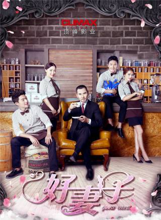姚芊羽(姚婧(中國內地女演員)) 姚芊羽(姚婧(中國內地女演員))