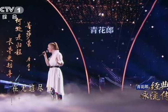 夢不休(克麗絲叮演唱歌曲) 夢不休(克麗絲叮演唱歌曲)