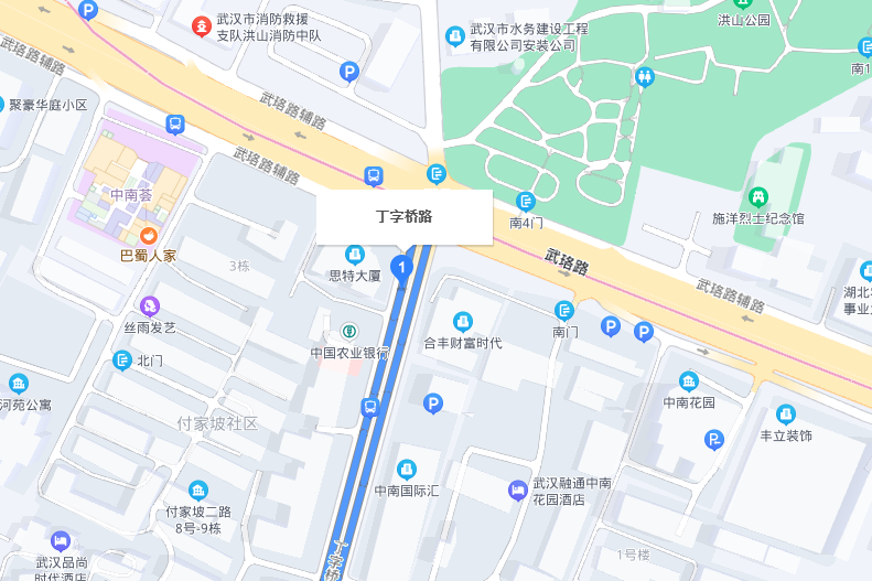 丁字橋路 丁字橋路