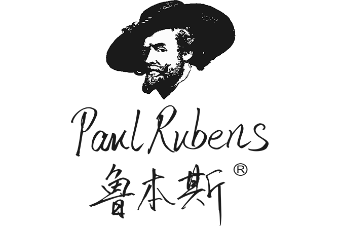 魯本斯(上海繪畫材料品牌) 魯本斯(上海繪畫材料品牌)